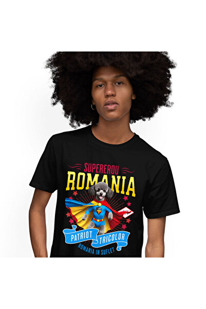 StoryGift Romania Ανδρικό μπλουζάκι με Πουντλ σε στολή Καπετάνιου Ρουμανίας μ...