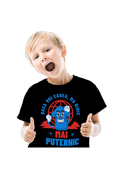 StoryGift Romania Tricou Copii cu Sageata Vesela Motivata Inspirational, Pozi...