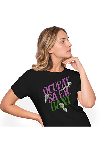 StoryGift Romania Tricou Femei cu Bancnote 500 lei Mihai Eminescu In Aer, Fin...