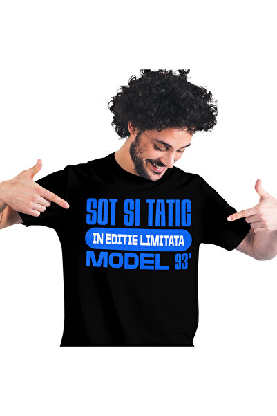 StoryGift Romania Tricou Barbati cu Design Iluzie Optica Text Haios Zi Aniver...
