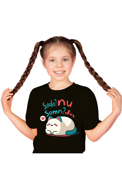 StoryGift Romania Tricou Copii cu Pisica Pufoasa, Dormind, Relaxare, Dimineat...