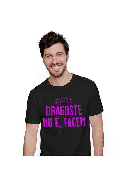 StoryGift Romania Ανδρικό T-shirt με αστείο μήνυμα στα Ρουμάνικα, αγάπη, Ημέρ...