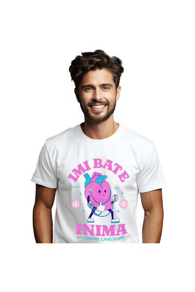 StoryGift Romania Tricou Barbati cu Inima Anatomica Cu Pompa medicala, Dragos...