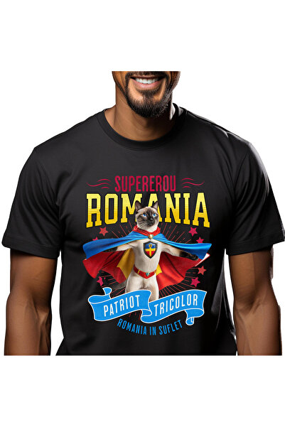 StoryGift Romania Ανδρικό μπλουζάκι με Γάτα Σιάμ σε στολή Καπετάνιου Ρουμανία...