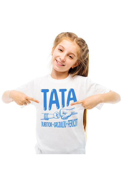 StoryGift Romania Tricou Copii cu Bataie De Pumn, Tata si fiu, Fericit Famili...