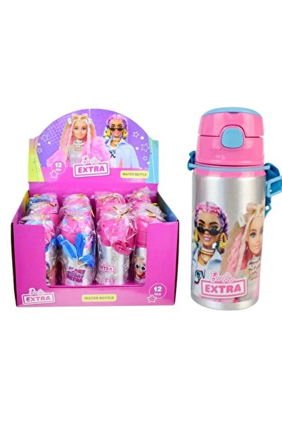 Pony My Little Pony Nursery Bag - Gift Water Bottle and Water Bottle Set