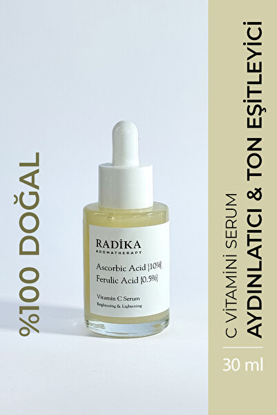 Radika Aromatherapy سيروم فيتامين سي |   تأثير تفتيح وتوحيد لون البشرة وتفتيحها