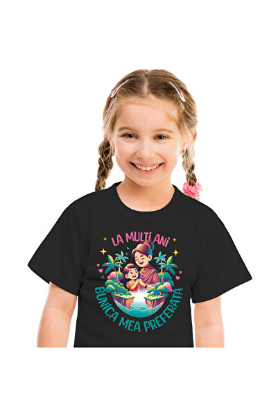 StoryGift Romania Tricou Copii cu Bunica Si Nepoata Vesela Insula Tropicala, ...