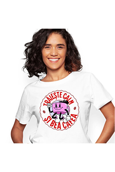 StoryGift Romania Tricou Femei cu Cana De Cafea Roz Vesela Pozitie Dans, Rela...