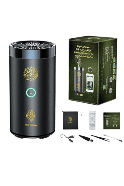 Generic Oud bukhoor 2 in 1 Electric Incense Burner with Quran Speaker, Remote...