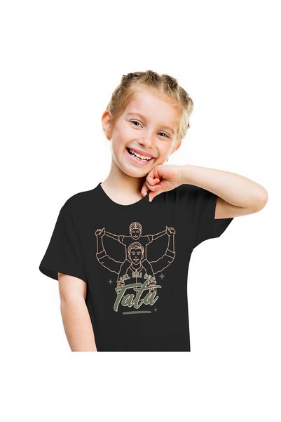 StoryGift Romania Tricou Copii cu Tata Si Fiu Veseli, Familie Copii, Fericire...