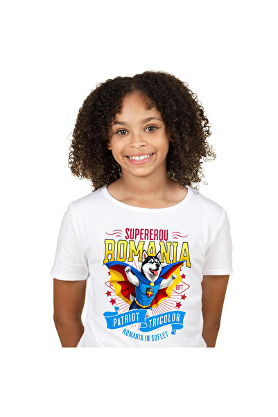 StoryGift Romania Детска тениска със сибирско хъски / Куче сибирско хъски в к...