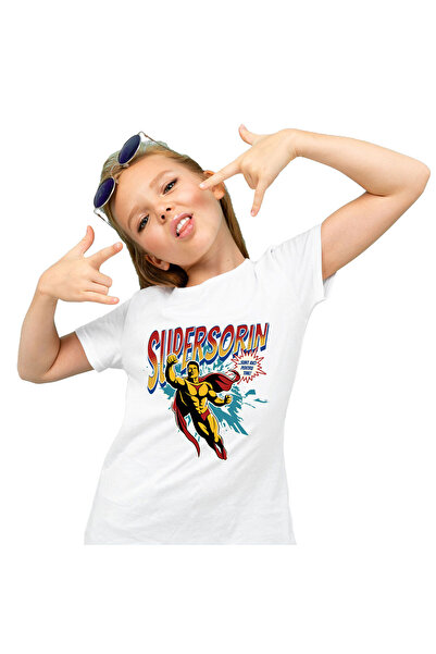 StoryGift Romania Tricou Copii cu Minge De Baschet Animata Pe Teren Supereroi...