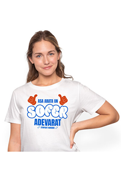 StoryGift Romania Tricou Femei cu Maini Stil Mickei Mouse Iubitorii De Masina...