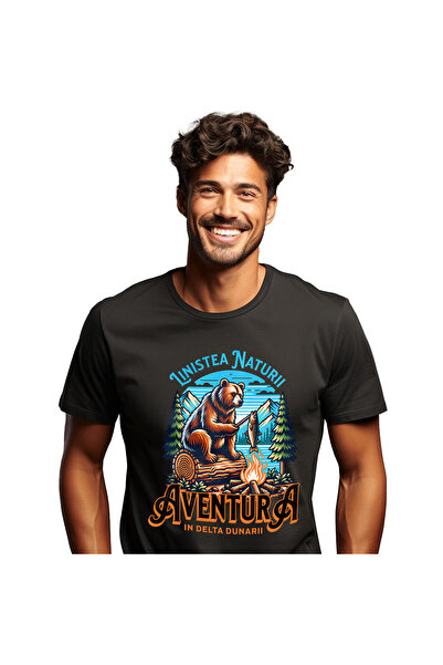 StoryGift Romania Tricou Barbati cu Urs Brun Maro Foc De Tabara Peste, In Pad...