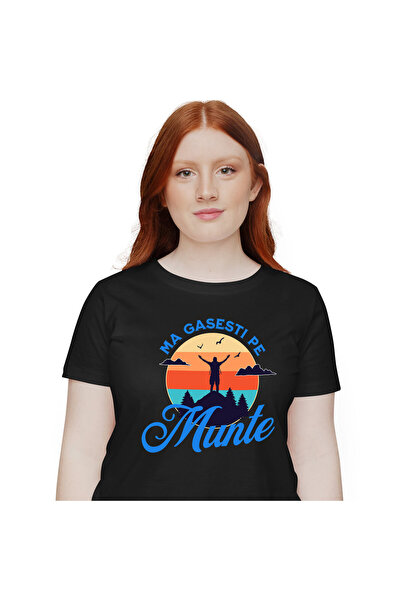 StoryGift Romania Tricou Femei cu Silueta Umana Deasupra Muntelui Apus De Soa...