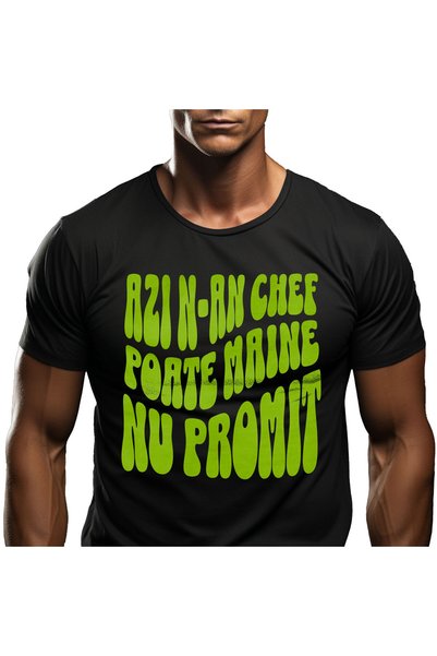 StoryGift Romania Ανδρικό T-shirt με μήνυμα Optical Illusion στα Ρουμάνικα, χ...