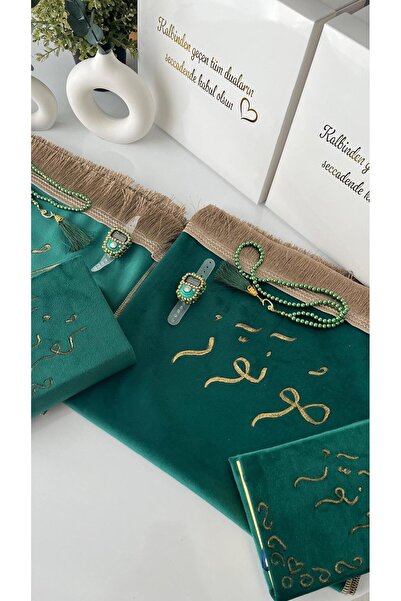 Ebrar Çelik Vip Hediyelik Organizasyon Tesettür İsime özel Kutulu Seccade - K...