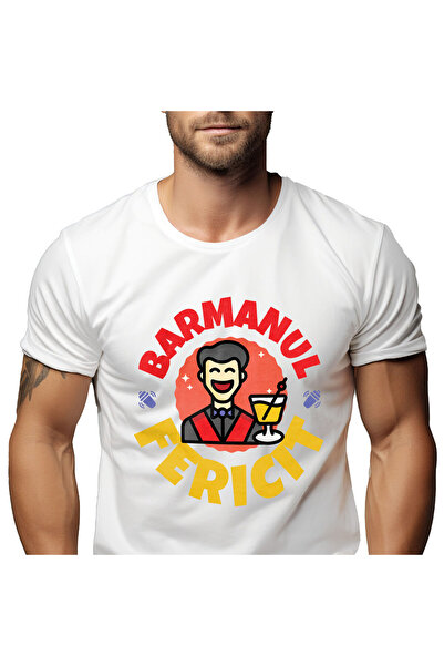 StoryGift Romania Tricou Barbati cu Barbat Animatie Vesel Cu Pahar Bautura Me...