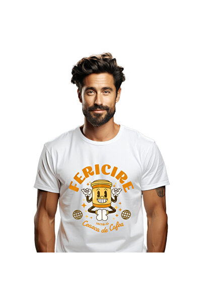 StoryGift Romania Tricou Barbati cu Pahar Cu Capac Vesel De Cafea Pozitie De ...