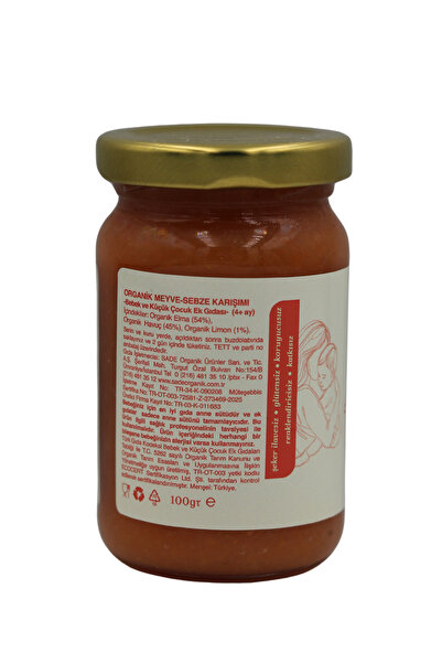 Sade Organik Organik Havuç-Elma Püresi 100gr +4 Ay ( 5'li Paket )