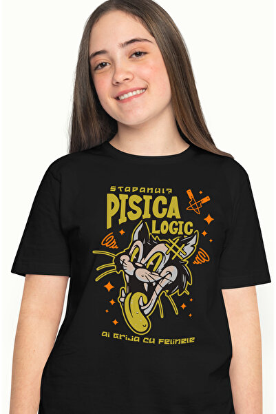 StoryGift Romania Tricou Femei stapanul este pisica ai grija cu felinele, ani...