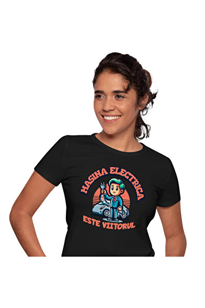 StoryGift Romania Tricou Femei cu Barbat Animatie Incarcator Masina Electrica...