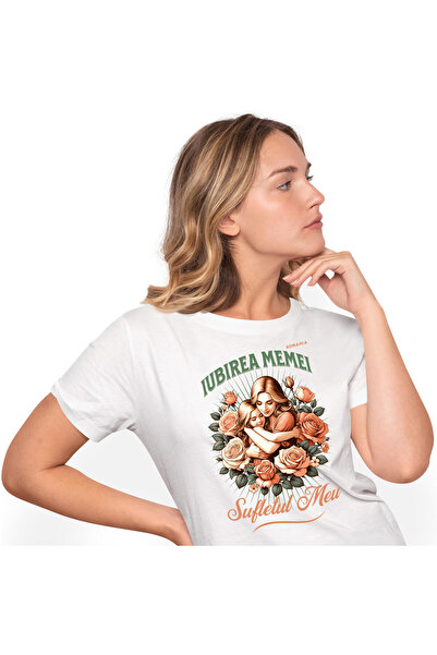 StoryGift Romania Tricou Femei cu Mama Si Fata Flori Trandafiri Roz, natura, ...