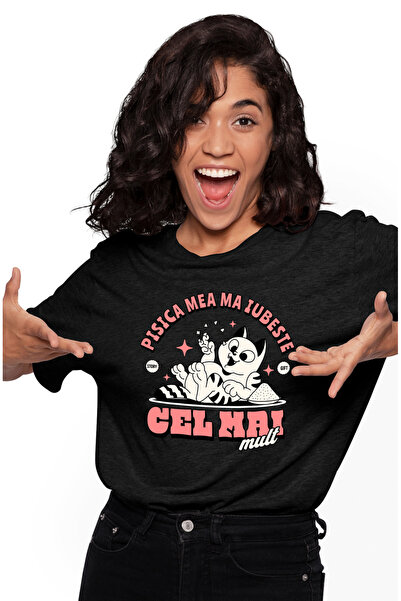 StoryGift Romania Tricou Femei Pisica haioasa text m aiubeste cel mai mult cu...