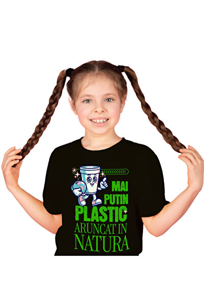 StoryGift Romania Tricou Copii cu Pahar De Plastic Cu Planeta Pamant Vesel Po...