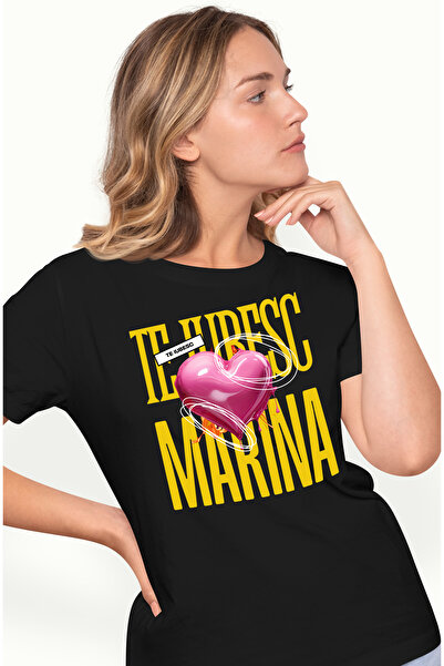 StoryGift Romania Tricou Femei Te Iubesc Marina, Dragoste, Inima, Iubire, Sfa...