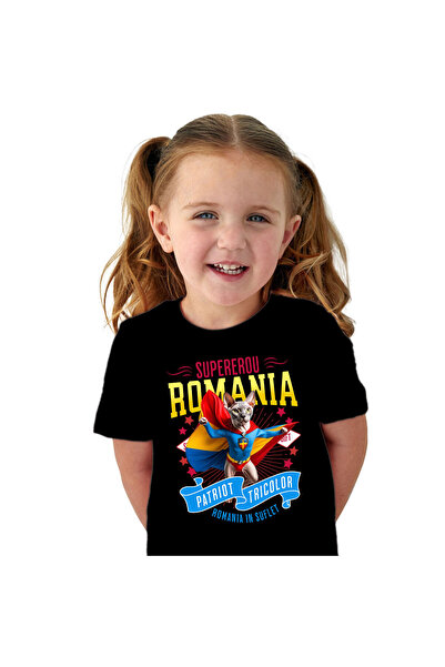 StoryGift Romania Tricou Copii cu Sphynx Pisica In Costum de Capitan Romania ...