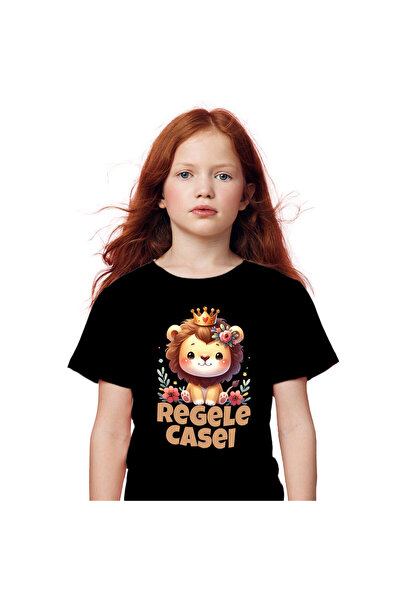 StoryGift Romania Tricou Copii cu Leu Cu Coama Vesel Coroana Regeasca, Regele...