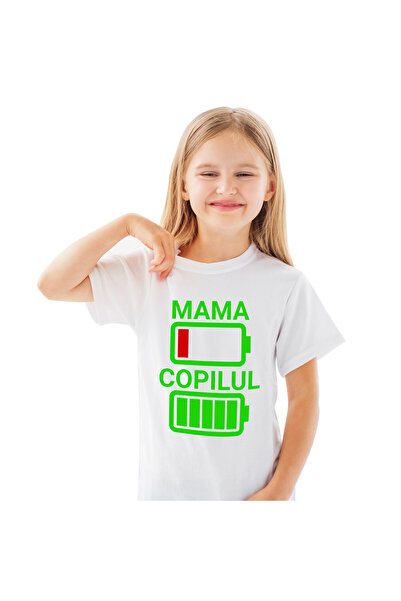 StoryGift Romania Tricou Copii cu Baterii Incarcare Cu Lini Mama Copil, Energ...