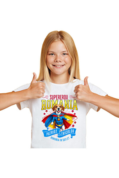 StoryGift Romania Tricou Copii cu boxer Caine In Costum de Capitan Romania cu...