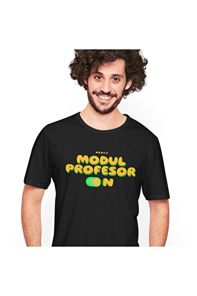 StoryGift Romania Tricou Barbati cu Mesaj Colorta In Limba Romana Buton ON OF...