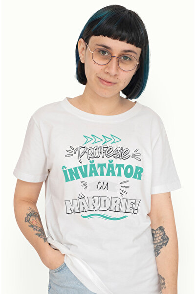 StoryGift Romania Tricou Femei profesie invatator cu mandrie scoala copii edu...