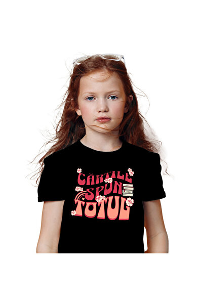 StoryGift Romania Tricou Copii cu Teanc De Carti Studiere Flori Colorate Scoa...