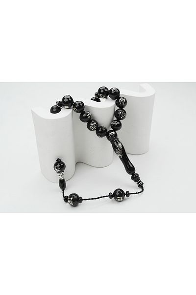 Skygo Oltu Stone Allah Muhammad Arabic Handcrafted Rosary