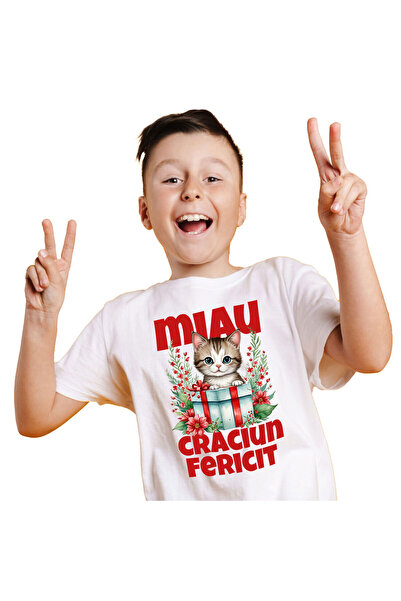 StoryGift Romania Tricou Copii cu Pisica In Cutie De Cadou Cu Funda Rosie, Fl...