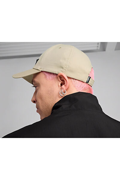 Puma Spor Günlük Kullanım Şapka Metal Cat Cap