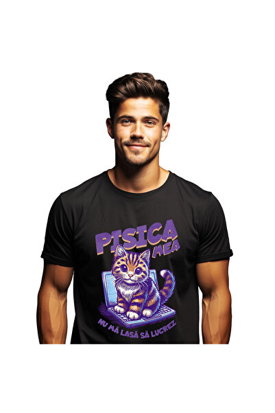 StoryGift Romania Tricou Barbati cu Pisica Pufoasa Si Vesela Pe Laptop, Iubit...
