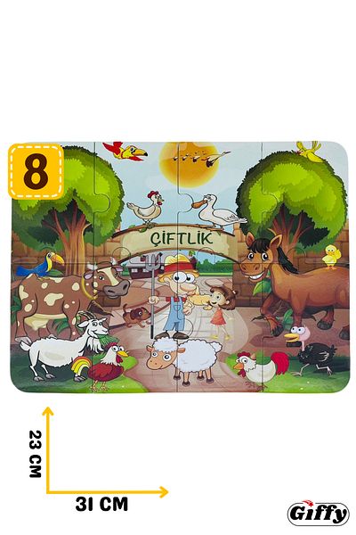 giffy Toy 4 Pack Super Colorful Farm Puzzle 4 Different Puzzles 8-12-16-24 Total 60 Pieces Jigsaw Puzzle Educational
