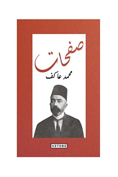 Türk Dil Kurumu Yayınları Safahat Osmanlıca Klasikleri / Ketebe Yayınları / M...