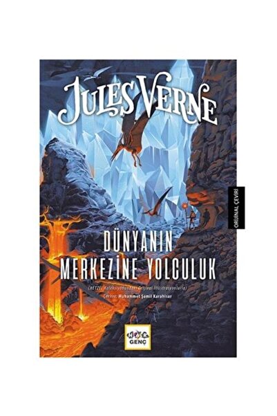 Nar Yayınları Dünyanın Merkezine Yolculuk / Nar Yayınları / Jules Verne