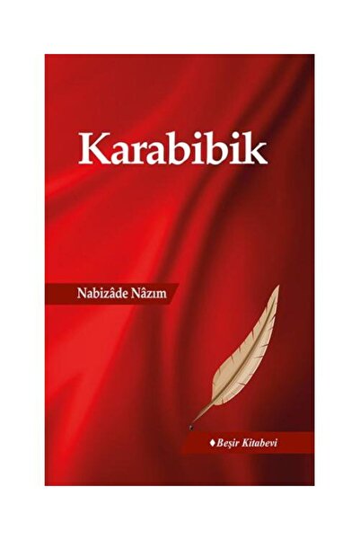 Beşir Kitabevi Karabibik / Beşir Kitabevi / Nabizade Nazım