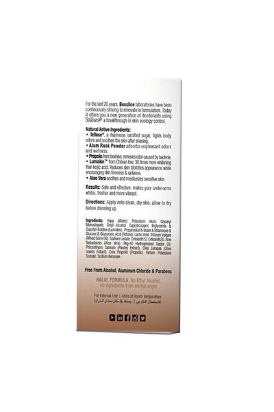 Beesline Beesline Roll-On Deodorant Skin Lightening Oud Scent 50ml