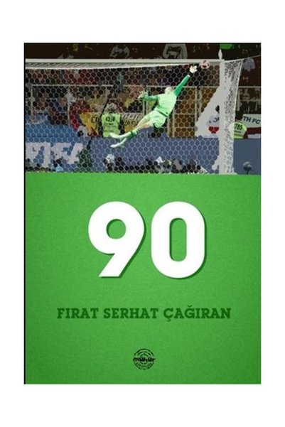 Generic Brand 90 / Mühür Kitaplığı / Fırat Serhatçağıran