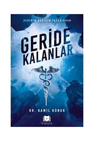 Genel Markalar Geride Kalanlar / / Kamil Konur