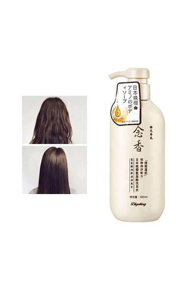 Sakura Japanese Shampoo for Hair Growth - 300ml